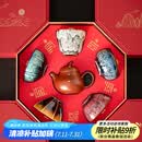 宋蕴双师联名锔钉紫砂壶敦煌文创茶杯高端茶具套装乔迁新婚茶具礼品