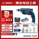 博世（BOSCH）冲击钻手电钻木材钢材石材钻孔插电式GSB 10RE set 100附件套装