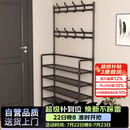 木双福鞋架门口多层家用鞋帽一体鞋柜出租屋置物架宿舍收纳柜
