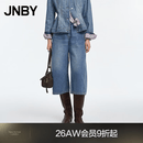 江南布衣（JNBY）【商场同款】26秋新品牛仔裤八分裤香蕉裤通勤百搭5Q7E12330 995/牛仔洗蓝 M