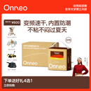 onneo【60包加赠】昂乐岩壳宝宝超薄透气拉拉裤婴儿尿不湿 【赠品4选1】NB码36片*60包