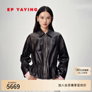 EP雅莹真皮皮衣女 绵羊皮翻领收腰短外套 2026早秋新款P105A 咖啡色 M