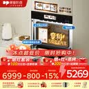 德普凯信（Depelec）德普TD55PRO无缝内胆蒸烤一体机一体拉伸全陶瓷内胆蒸烤箱APP智控自动烹饪高清彩屏蒸烤炸炖一体机 【无缝胆】【蒸烤同烹】磨砂黑TD55M3SPLUS