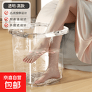 泡脚桶家用高深桶洗脚盆过膝小腿保温塑料按摩加高厚养生桶足浴桶 水透色【加高养生款】特厚食品级PET材质