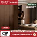 源氏木语实木衣柜现代简约黑胡桃木卧室落地收纳储物柜1.8m挂衣款高2.2m