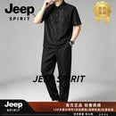 JEEP SPIRIT香云纱真丝唐装中国风男长袖套装宽松爸爸装中式男装外套老年人 黑色 XL 胸围110