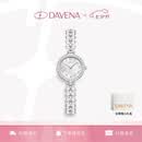 Davena【章若楠同款】蒂玮娜美人鱼手表女款时尚女士腕表生日礼物送女友