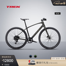 崔克（TREK）FX SPORT SL 5 碳纤维通勤健身多功能自行车平把公路车门店提取 哑光黑橄榄色/深烟灰色 XL（建议身高186-197CM） 11速