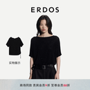 ERDOS 26早秋星空亮片一字领短袖透气轻薄女套衫针织衫 黑 M 165/84A