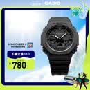 卡西欧（CASIO） G-SHOCK GA-2100运动八王子防水男士手表石英手表【礼物】 GA-2100-1A1PR