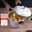 双喜 高压锅铝合金燃气电磁炉通用防爆家用压力锅22CM/6L【蒸格款】