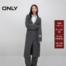 ONLY2025秋季新款慵懒风含绵羊毛插肩开衫长款针织衫女|12543B004 S03深花灰色 S