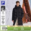 FILA斐乐官方RGB羽绒90鹅绒高蓬740+长款羽绒服情侣款滑雪保暖防寒服