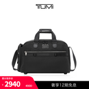 TUMI/途明Alpha Bravo男士手提包通勤商务出行健身包【尊享特惠】 黑色/0232714D 12英寸
