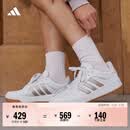 adidas ENTRAP美式校园风运动少年感复古篮球风板鞋男女阿迪达斯   白/金色   36.5