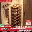 小匠材鞋架门口多层家用鞋柜小型入户宿舍出租房简易收纳置物架子6层