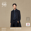 鄂尔多斯1980男大衣【9/23】 1980蓝 2XL 185/104A