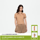 RE'VAN芮范设计师款甜酷感小刺绣卡其条纹polo套装RK72403255 卡其（预售） S /36