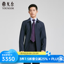 雅戈尔（YOUNGOR）风衣男茄克男士春夏男中青年单风衣商场同款 藏青 XL 180/100A