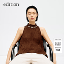 edition背心女夏季新款浪漫度假风彩色串珠挂脖压褶无袖上衣 浅咖啡色K01 S (160)
