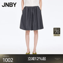 江南布衣（JNBY）【商场同款】26春夏新品短裤含羊毛宽松五分裙裤日常5Q5E1597H 071/杂灰 L