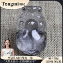侗秘收藏级天然老矿黑银钛猫眼吊坠貔貅平安男女款转运项链送生日礼物 【一物一图】联系客服下单