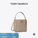 Tory Burch汤丽柏琦 MCGRAW小号单肩变形水桶包女包 158500 陶土灰 200 OS