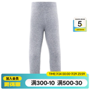 迪卡侬（DECATHLON）儿童滑雪快干透气排汗轻量保暖滑雪打底套装KIDK 灰色下装 76-81cm18个月