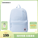 Converse 匡威双肩背包学生电脑包男女童大容量书包新款青少年背包 蓝莓冰 M【30*13*43cm 约16.8L】