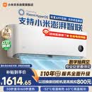 小米空调  巨省电 1.5匹挂机 一级能效 外机单排铜管 KFR-35GW/N1A1【整机免费十年包修】