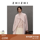 致知【悠然系列】媚娘鹰 丝牦牛绒大衣毛呢外套女浪漫呢 桃雾粉（媚娘鹰）-短款 （9.9%骆驼绒） M