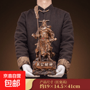 关羽武财神关公摆件财神爷关二哥爷家用店铺请关公像供奉神像 A款紫檀小号