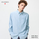 优衣库牛津纺宽松条纹衬衫/长袖男装女装合作款/衬衣484904 64 湖蓝色 S