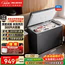 美菱301L单温家用冰柜直冷定频一级能效机械控温彩钢面板高效减霜自营冰箱冷柜BC/BD-301DT灰国家补贴