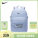 NIKE  耐克男女童双肩包新款儿童大容量背包电脑包 天蓝色 F【44*30*14cm 约18.4L】