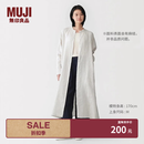 MUJI 女式 汉麻水洗 长袖衬衫连衣裙 女装裙子 26年春季 BC2R2A6S 浅银灰色条纹 M （160/84A）