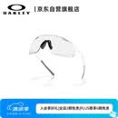 OAKLEY欧克利骑行眼镜护目镜墨镜CYBR DYNO运动跑步防风太阳镜 9513