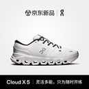 On昂跑 Cloud X 5 2026 新品女款综合训练鞋 White/Black 白色/黑色 38 (240mm)