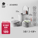 babycare儿童马桶宝宝马桶坐便器小马桶小恐龙多功能坐便器 温特绿