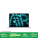 Apple/苹果AI/MacBook Air13英寸M5 (10+8核) 16G 512G银色笔记本电脑MDH74CH/A