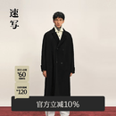 速写男装2025冬新品毛呢外套西服领长袖H型9P0811310 001本黑 M