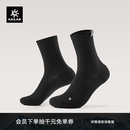 凯乐石（KAILAS）凯乐石 中性中帮运动袜（两双装） KH2602005 黑色/白色 M
