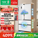 容声方糖515L法式多门冰箱双系统双循环超薄零嵌入式除菌一级能效风冷无霜国家补贴BCD-515P60FZMAD白