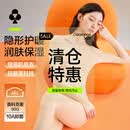 有棵树（YOUKESHU）保暖内衣套装女玻尿酸润肤无痕高弹超薄款美体塑身衣 肤色 套装 L