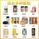 小瓶子茶叶封罐机 全量自动装高速定灌旋862盖颗粒灌机 小罐茶装 多头罐装机