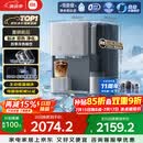 米家小米净水器11周年 台式净饮机制冰版 母婴级净水制冷冰块加热直饮一体机3年长效RO 1级水效MRCH132