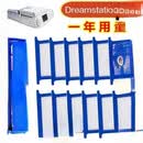 飞利浦（PHILIPS）呼吸机梦幻系列DS500/CX700过滤棉滤网滤膜过滤棉 片棉12个+盒棉2个(一年量)