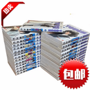 现货速发 棒球英豪 漫画1-26册全套完结 TOUCH 邻家美眉 安达充 1-26册