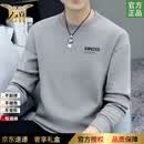 中围高端纯棉卫衣男款2026年最新款春秋季休闲百搭上衣男士宽松打低衫 国际一线品牌【浅灰】官方正品 XL 【礼盒包装】 （建议体重140一160斤）