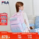 FILA斐乐儿童书包2026年秋季男女中大童双肩包一到六年级轻便